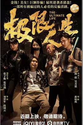 亚洲精品在线播放视频